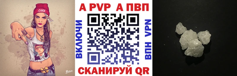 Все наркотики Сыктывкар МЕТАДОН  СОЛЬ  Меф  Гашиш 