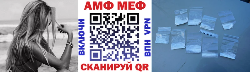 где найти   Сыктывкар  АМФЕТАМИН 97% 