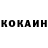Кетамин ketamine Lera Volk