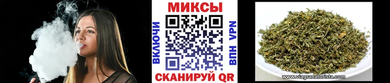 БУТИРАТ бутик  дарк нет формула  Сыктывкар 