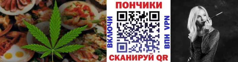 маркетплейс формула  Сыктывкар  Еда ТГК конопля  MEGA ТОР 