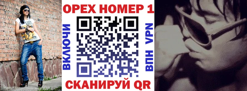 блэк спрут зеркало  Сыктывкар  Кокаин VHQ 