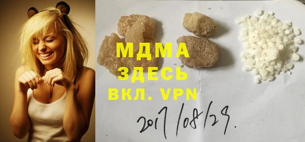 PSILOCYBIN Аркадак