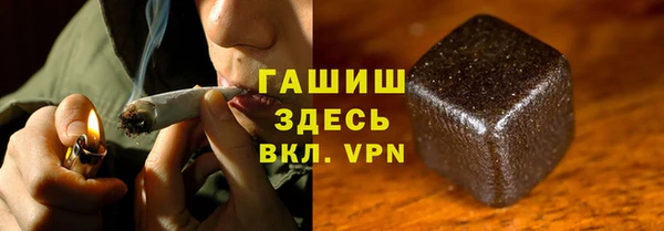 PSILOCYBIN Аркадак