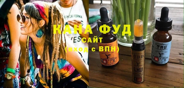 кокаин VHQ Армянск