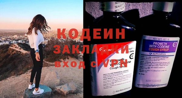 PSILOCYBIN Аркадак