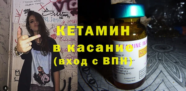 PSILOCYBIN Аркадак