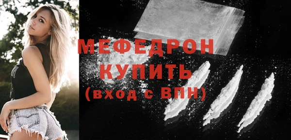 PSILOCYBIN Аркадак