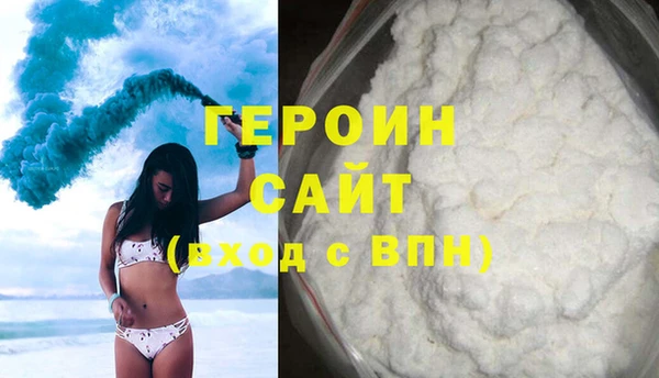 PSILOCYBIN Аркадак