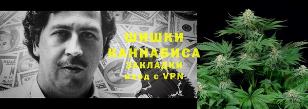 эйфоретик Усмань