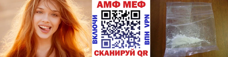 Первитин пудра  Сыктывкар 
